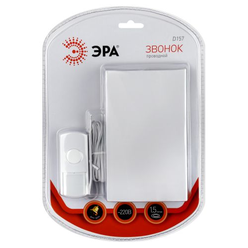  Звонок электрич. механич. D157 от сети ЭРА Б0004134 фото в каталоге от BTSprom.by