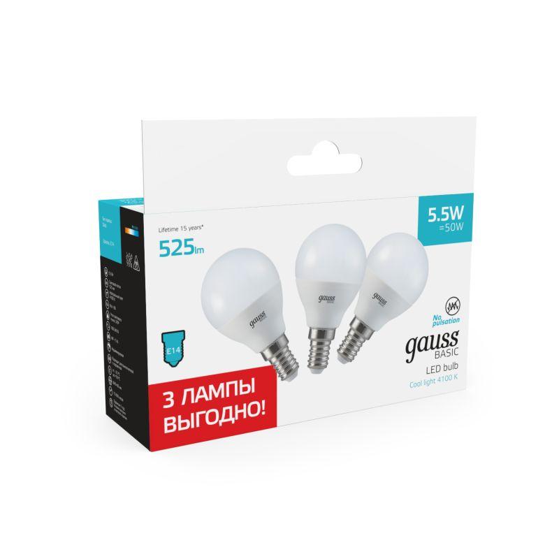 Лампа светодиодная Basic 5.5Вт шар 4100К E14 525лм (уп.3шт) GAUSS 10531252T фото в каталоге от BTSprom.by
