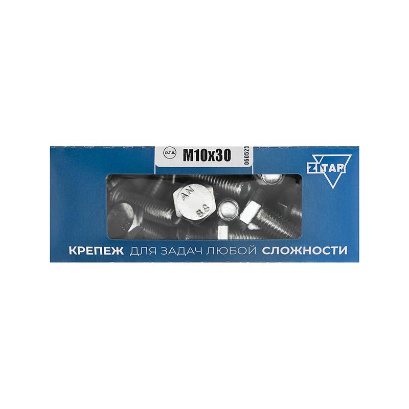 болт с шестигранной головкой м10х30 din 933 оцинк. (уп.20шт) tech-krep/zitar 105215 от BTSprom.by