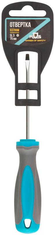  Отвертка CrV сталь прорезиненная ручка SL3х75мм MOS 53706М фото в каталоге от BTSprom.by