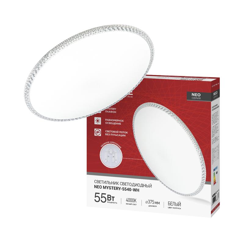 светильник светодиодный neo mystery-5540-wh 55вт 4000к 4400лм 230в 375х58мм бел. in home 4690612063461 от BTSprom.by