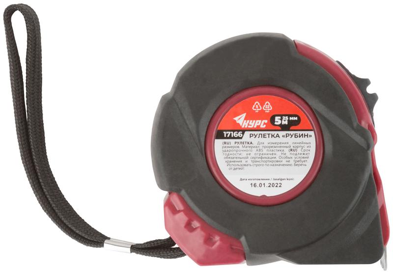 Рулетка прорезиненный корпус "Рубин" 5мх25мм КУРС 17166 фото в каталоге от BTSprom.by