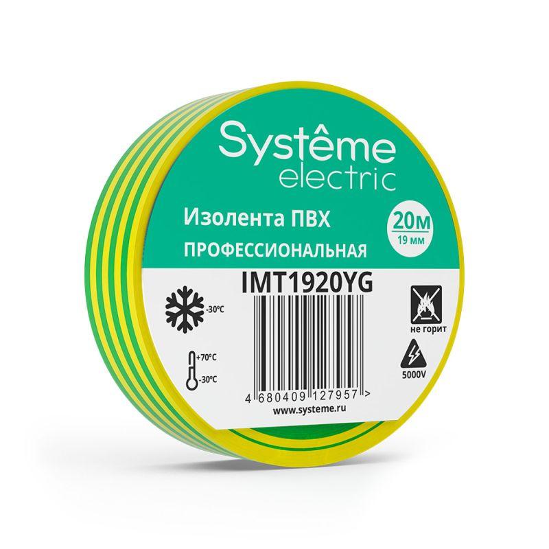 изолента пвх 0.13х19мм (рул.20м) желт./зел. se imt1920yg от BTSprom.by