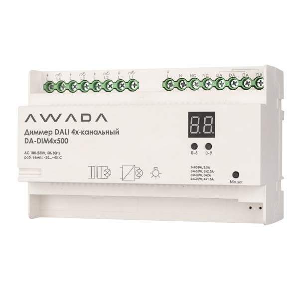 диммер dali 4х канальный da-dim4х500 awada da-dim4x500 от BTSprom.by
