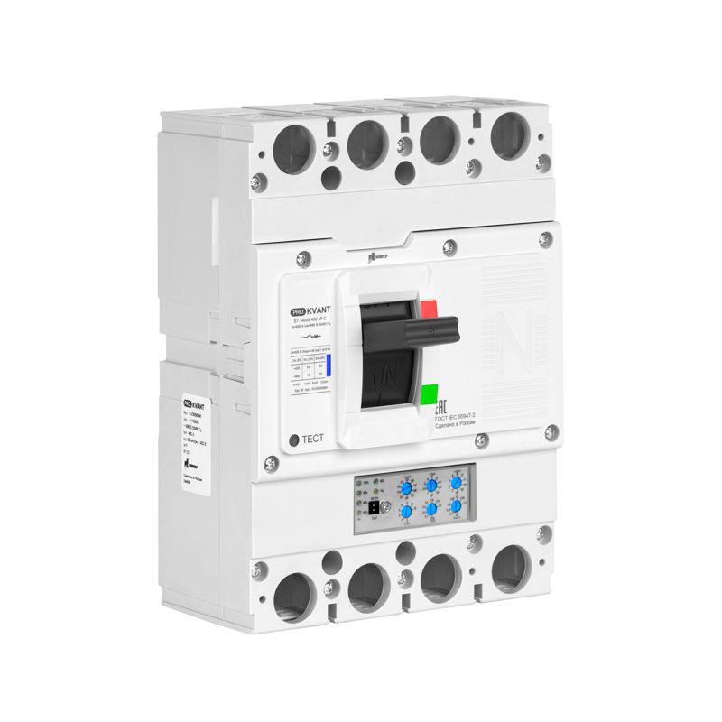 выключатель автоматический pro.kvant s1-400h 4p c 400а 70ка в литом корпусе с электрон. расцеп. контактор kv0000992 от BTSprom.by