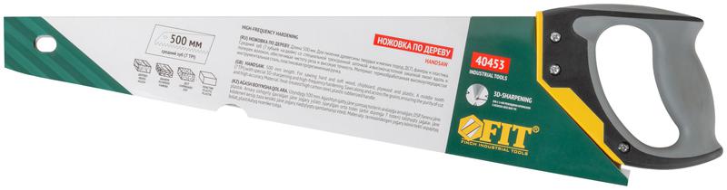  Ножовка по дереву средний каленый зуб 7 ТPI 3D заточка 3К пласт.прорезиненная ручка профи 500мм FIT 40453 фото в каталоге от BTSprom.by