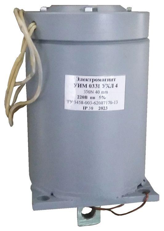 электромагнит уим 0331 ухл4 оп 220в dc тянущее исп.пв=5% ip30 электротехник et012256 от BTSprom.by