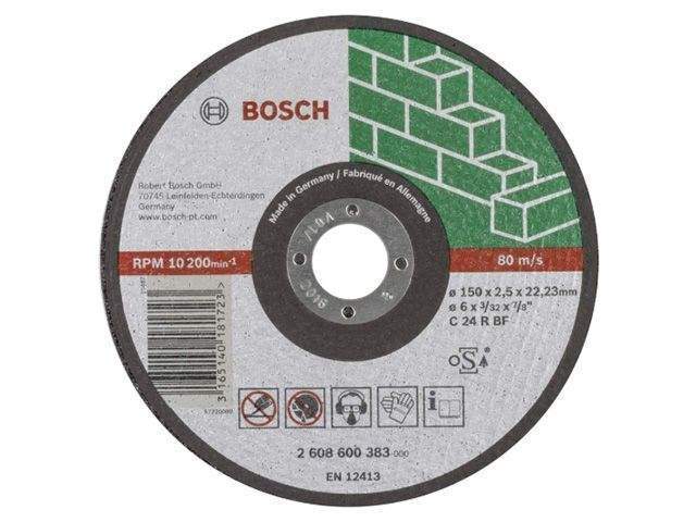 круг отрезной 150х2.5x22.2 мм для камня expert bosch от BTSprom.by