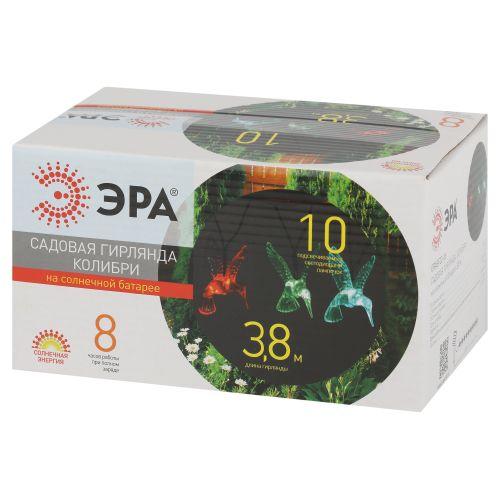  Гирлянда садовая "Колибри" ERASF22-26 3.8м на солнечной батарее Эра Б0053366 фото в каталоге от BTSprom.by