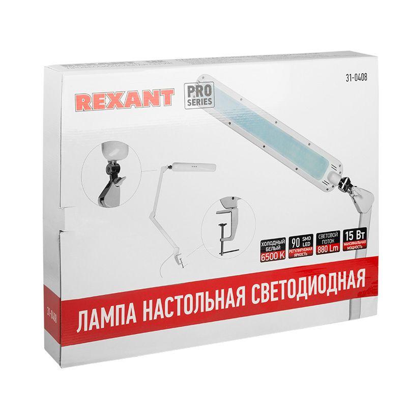  Лампа настольная светодиодная 15Вт Rexant 31-0408 фото в каталоге от BTSprom.by