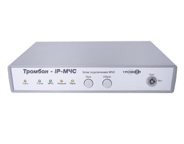 модуль сопряжения с каналами связи мчс "тромбон ip-мчс" тромбон нф-00000418 от BTSprom.by