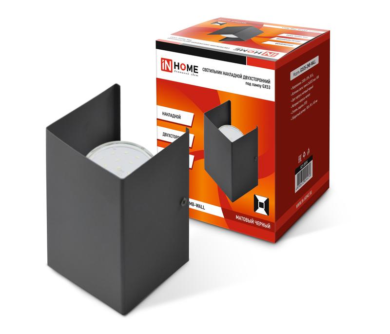 светильник gx53s-wall 2mb gx53 230в накладной двусторон. подсветка матов. черн. in home 4690612034294 от BTSprom.by