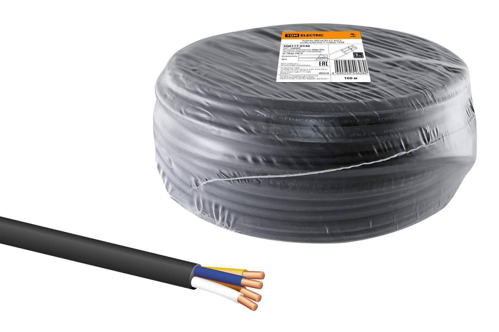 кабель ввгнг(а)-ls 4х2,5 ок(n)-0,66 гост (100м) tdm от BTSprom.by