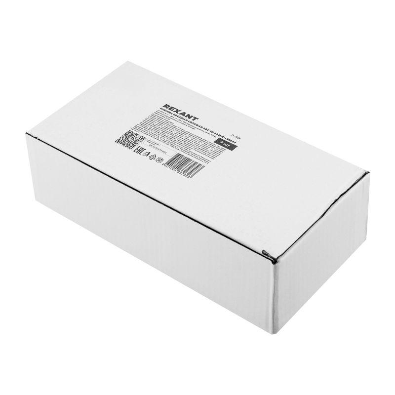  Клемма вводная силовая КВС 16-95кв.мм син. Rexant 11-2104 фото в каталоге от BTSprom.by