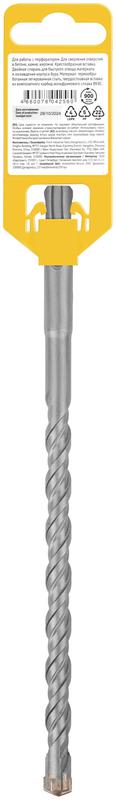  Бур по бетону SDS-PLUS профи крестообразная вставка двойная спираль 10х210мм FIT 33073 фото в каталоге от BTSprom.by