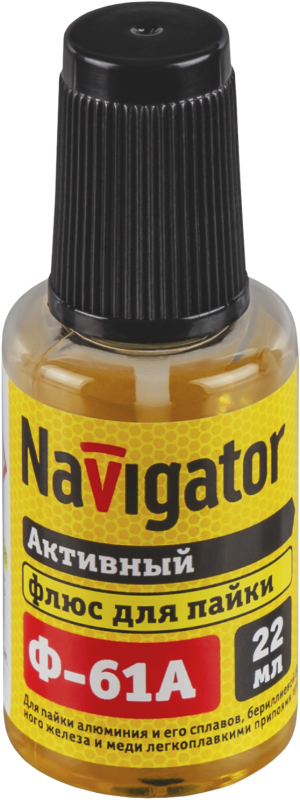 флюс 93 265 nem-fl03-f22 (ф-61а; 22 мл) navigator 93265 от BTSprom.by