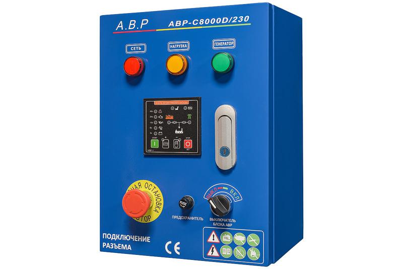 блок авр-с 8000d/230 гк тсс 190137 от BTSprom.by