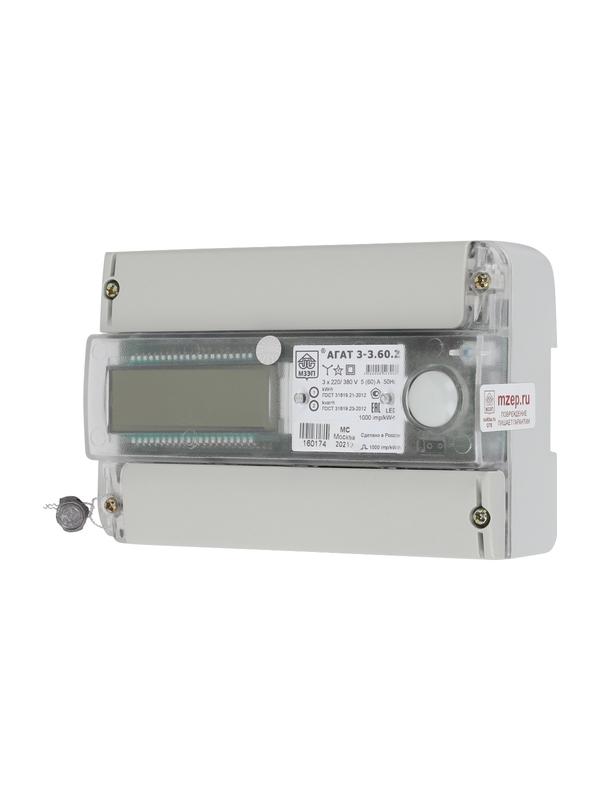 счетчик агат 3-3.60.2 3ф многотариф. мзэп екб4680008523068 от BTSprom.by