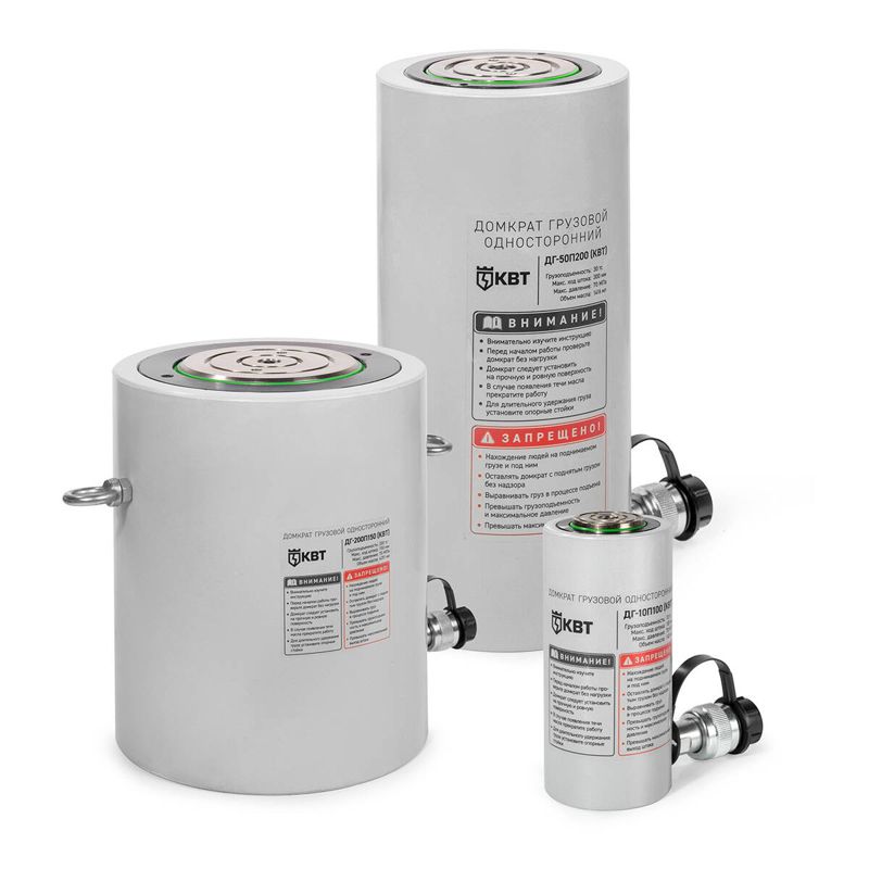 домкрат грузовой односторонний дг200п50 квт 84614 от BTSprom.by