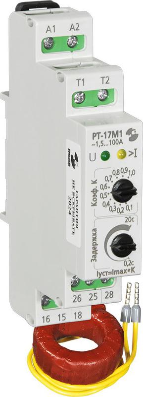 реле тока рт-17м1 1.5-100а (внешнее питание выносной датчик тока) реле и автоматика a8222-02838797 от BTSprom.by