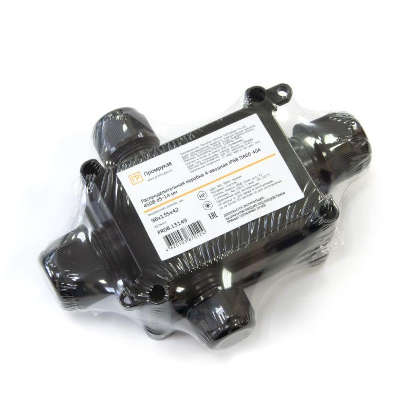  Коробка распределительная ОП 135х96х42 4-вводная IP68 ПА66 40А 450В d5-14мм черн. Промрукав PR08.13149 фото в каталоге от BTSprom.by