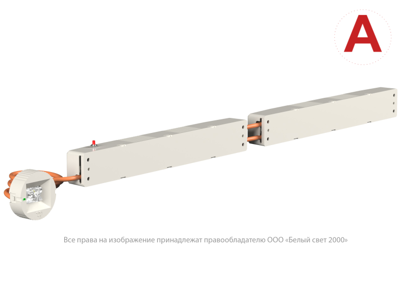  Светильник аварийный BS-OKO-83-L2-INEXI2 Белый свет a15274 фото в каталоге от BTSprom.by