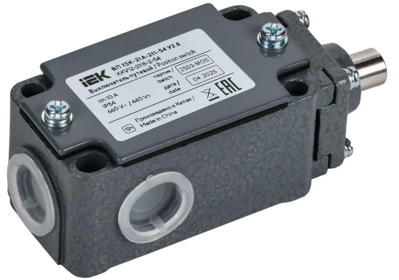 выключатель путевой вп 15к-21а-211-54 у2.8 iek kkv12-2118-2-54 от BTSprom.by