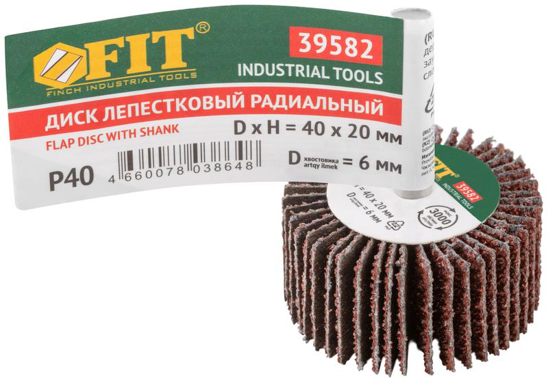  Диск лепестковый для дрели радиальный 40х20х6мм Р40 FIT 39582 фото в каталоге от BTSprom.by