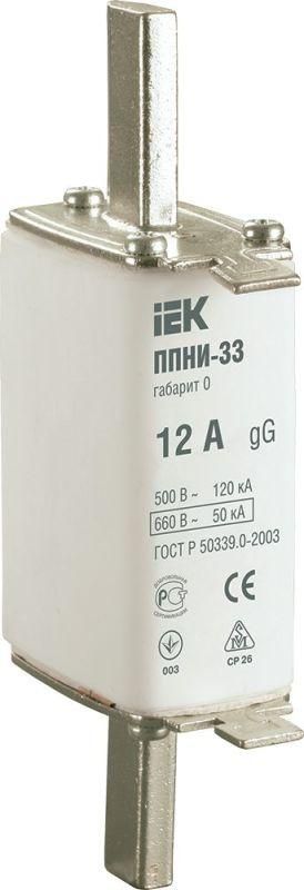 вставка плавкая ппни-33 12а габарит 0 iek dpp20-012 от BTSprom.by