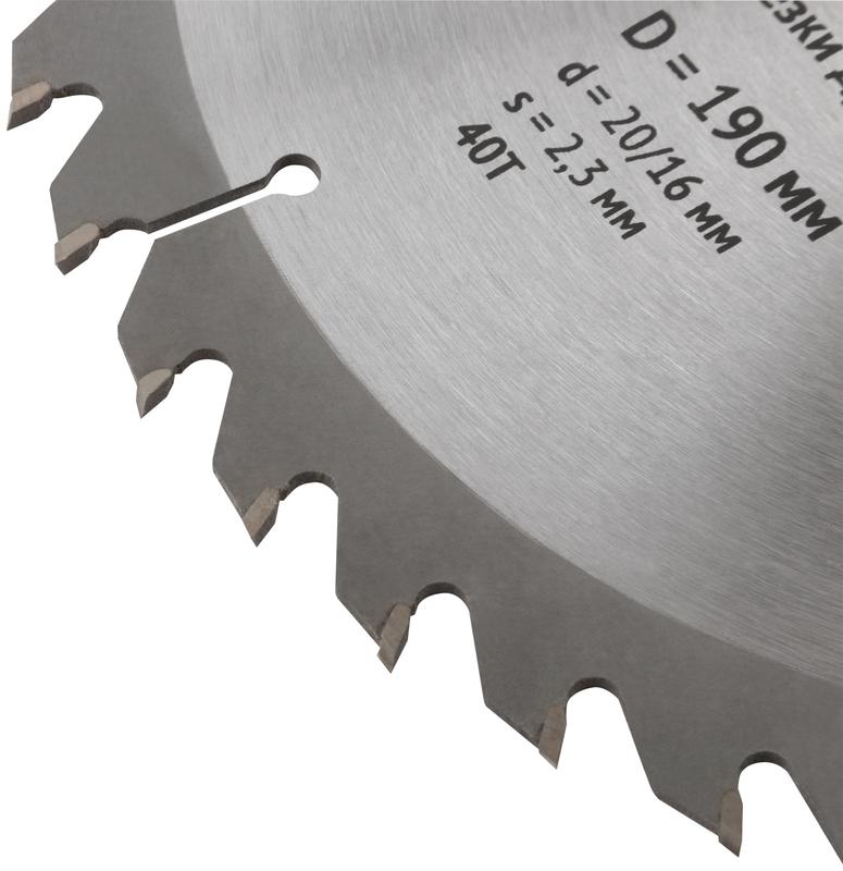  Диск пильный для циркулярных пил по дереву 190х20/16х40T FIT 37744 фото в каталоге от BTSprom.by