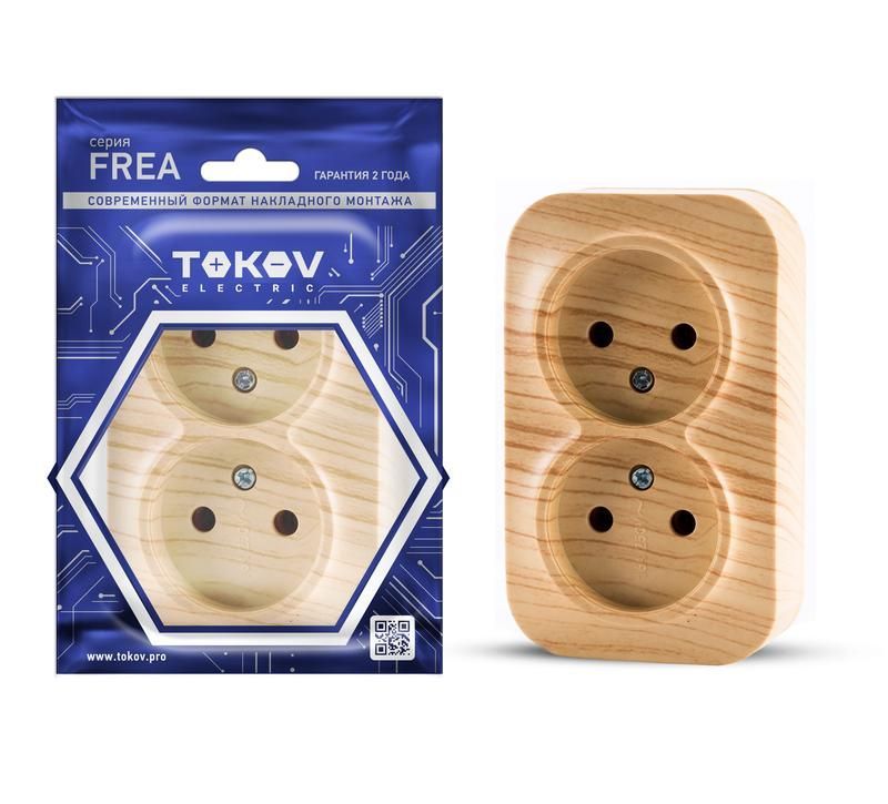 розетка 2-м оп frea 16а ip20 250в без заземл. абс-пластик сосна tokov electric tke-fr-r2-c25 от BTSprom.by