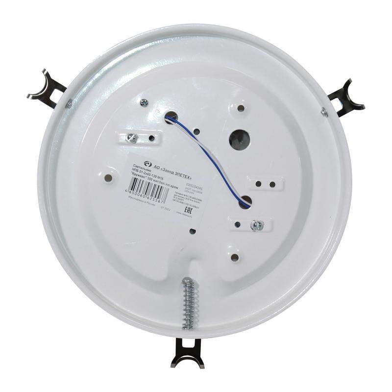 светильник "кружево" 300 нпб 01-2х60-139 м16 кл. хром иу матов./бел. элетех 1005204245 от BTSprom.by светильник "кружево" 300 нпб 01-2х60-139 м16 кл. хром иу матов./бел. элетех 1005204245 от BTSprom.by