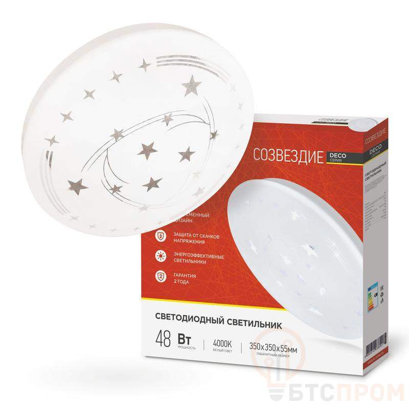 Светильник светодиодный DECO СОЗВЕЗДИЕ 48Вт 230В 4000К 4320лм 380х55мм IN HOME 4690612038551 фото в каталоге от BTSprom.by  Светильник светодиодный DECO СОЗВЕЗДИЕ 48Вт 230В 4000К 4320лм 380х55мм IN HOME 4690612038551 фото в каталоге от BTSprom.by