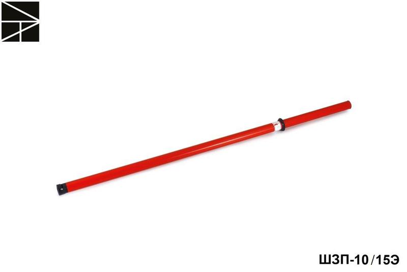 штанга изолирующая переносного заземления шзп-10/15э с протоколом испытаний электро трейд et-sho106-p от BTSprom.by