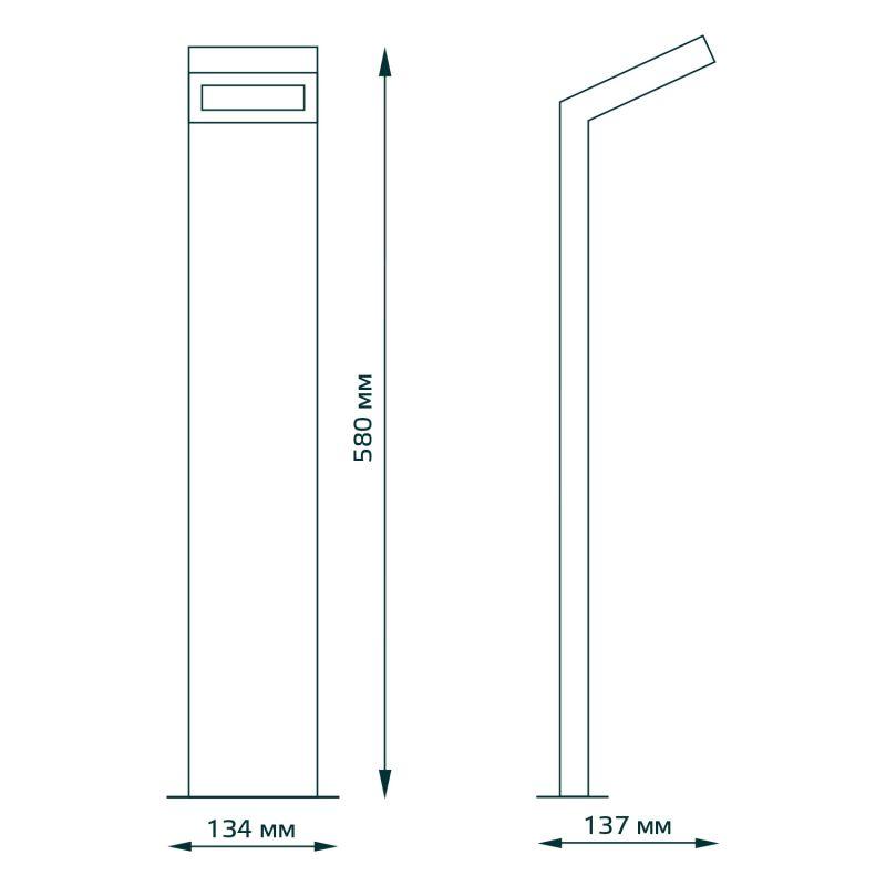  Светильник Electra 10Вт 4000К IP54 600лм 170-240В 134х134х580мм ДТУ столб садово-парковый GAUSS GD110 фото в каталоге от BTSprom.by