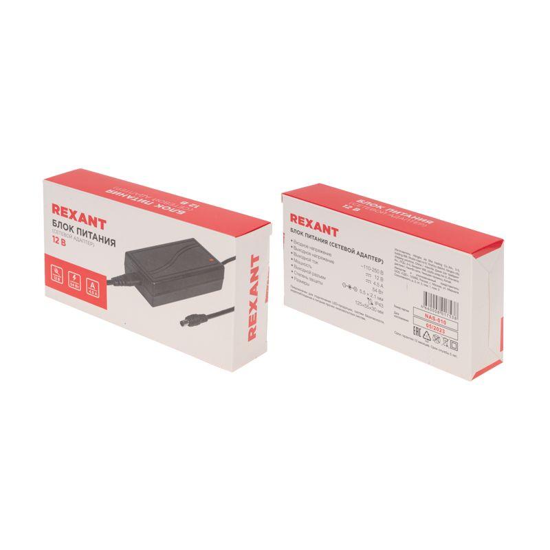  Источник питания 110-220В AC/12В DC 4.5А 50Вт с DC разъемом подключения 5.5х2.1 без влагозащ. IP23 Rexant 200-050-3 фото в каталоге от BTSprom.by