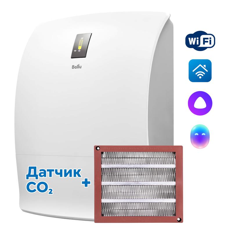 очиститель воздуха приточный oneair asp-200spmax ballu нс-1476052 от BTSprom.by