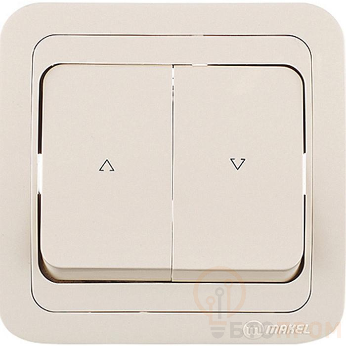 Кнопка управления жалюзи Mimoza кремов. Makel 25041 фото в каталоге от BTSprom.by  Кнопка управления жалюзи Mimoza кремов. Makel 25041 фото в каталоге от BTSprom.by