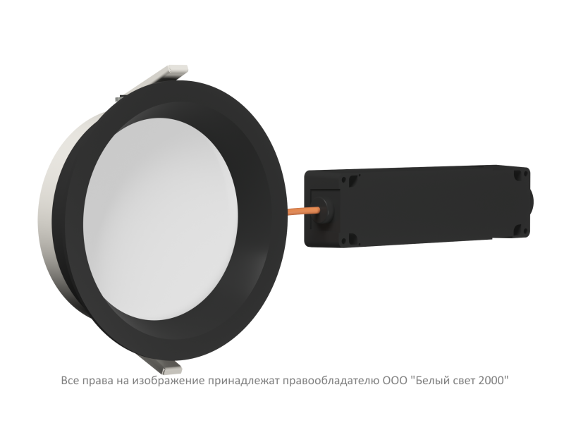 светильник аварийный bs-dl-10-l1-24 v02 black 3000к белый свет a31082 от BTSprom.by