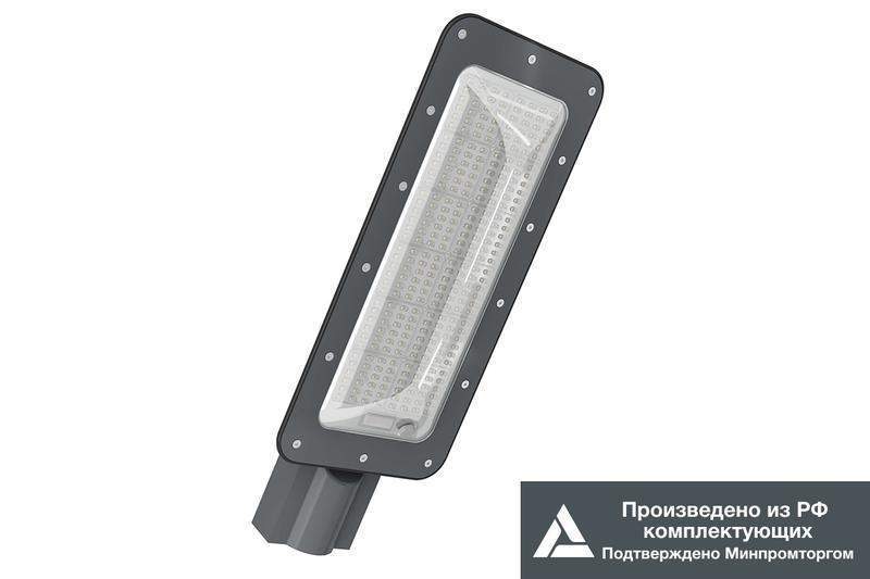 светильник le-ску-32-150-7167-67х+le0973 kedr 3.0 ik10 led-effect 7167+le0973 от BTSprom.by