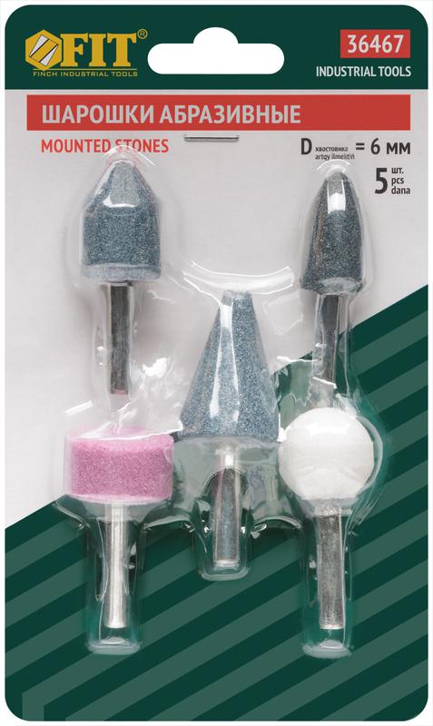  Набор шарошек абразивные по металлу большие (уп.5шт) FIT 36467 фото в каталоге от BTSprom.by