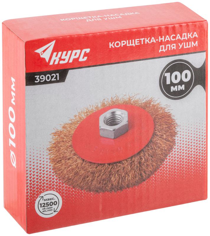  Корщетка-колесо с наклоном гайка М14 стальная волнистая латунированная проволока 100мм КУРС 39021 фото в каталоге от BTSprom.by