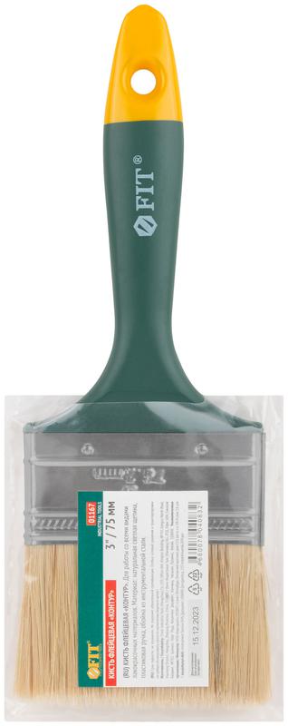  Кисть флейцевая "Контур" натур. светлая щетина пластиковая ручка 3дюйм (75мм) FIT 01167 фото в каталоге от BTSprom.by