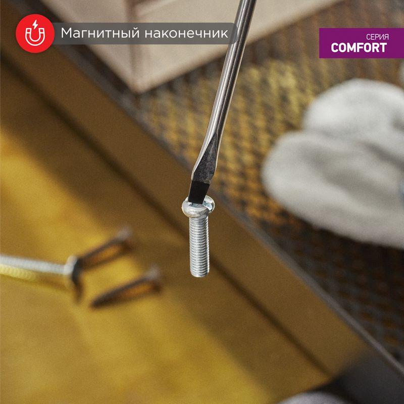  Отвертка шлицевая SL 4х200мм двухкомпонентн. рукоятка Rexant 12-6426 фото в каталоге от BTSprom.by