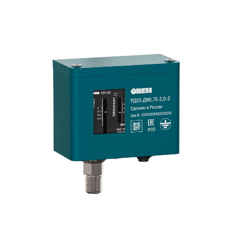реле давления рд55-ди0.3-1.65-2 овен 127762 от BTSprom.by