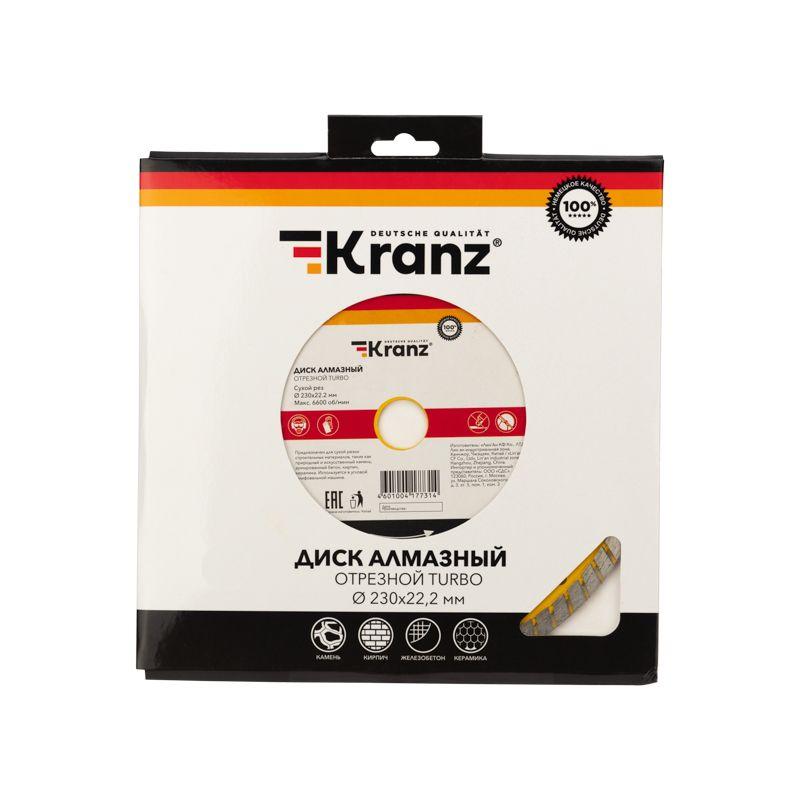  Диск отрезной алмазный Turbo 230х22.2мм Kranz KR-90-0125 фото в каталоге от BTSprom.by