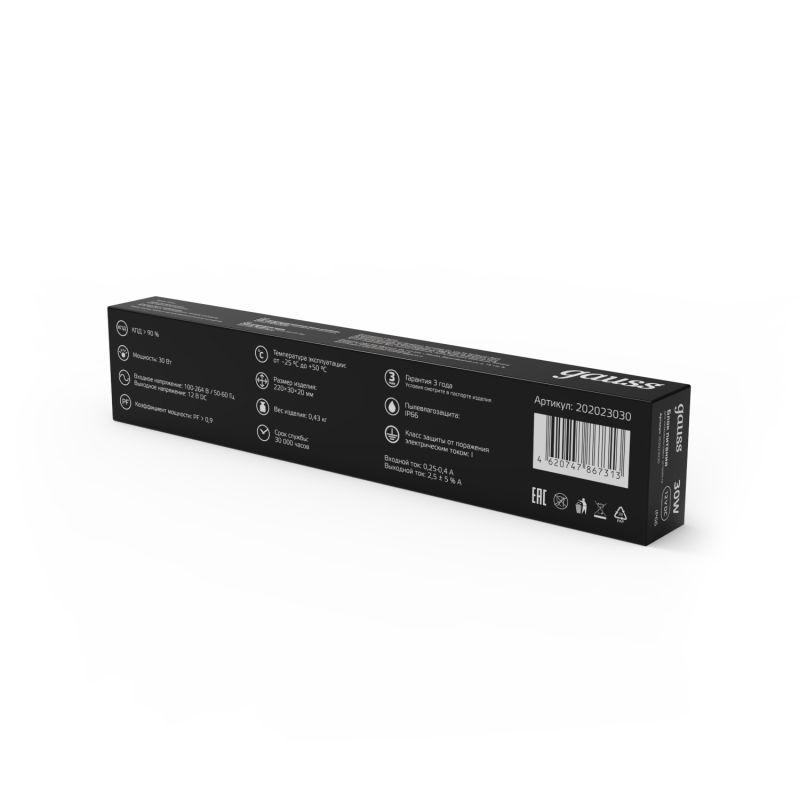  Блок питания для светодиодной ленты Black 30Вт 12В IP67 герметичный (драйвер) GAUSS 202023030 фото в каталоге от BTSprom.by