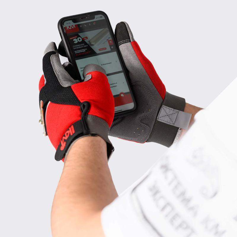 перчатки защитные магнитные km-gl-expert-226-m модель 226 размер m км lo52972 от BTSprom.by