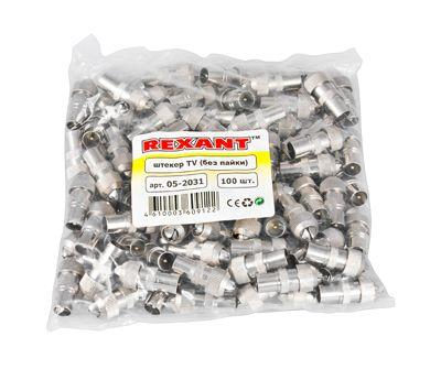  Разъем штекер TV без пайки металл орех (УП.100 шт.) REXANT 05-2031 фото в каталоге от BTSprom.by