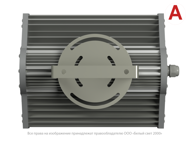  Светильник аварийный BS-ATRIX-10-L2-BZ IP65 "Atrix" централиз. электропитания Белый свет a15193 фото в каталоге от BTSprom.by